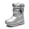 Winter mid-tube waterproof padded parent-child snow boots boys and girls warm cotton shoes with thick wool 210713