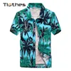 26 Cores Verão Moda Mens Mens Hawaiian Camisas Botão de Manga Curta Coco Impressão Casual Praia Aloha Camiseta Plus Tamanho 5XL 210809