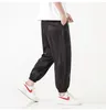 Fashion Trendy Men's Pants Novel Sweatpants Men Streetwear Comfortable Casual Harem Male Loose Jogging Large Size Trousers