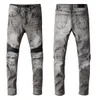 Modedesigner Skinny Jeans für Herren, gerade, dünn, elastisch, für Herren, lässig, Biker, Herren, Stretch-Denim, klassisch, Armeegrün, Schwarz247R