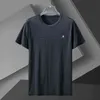 10XL Plus Size Baggy Tshirt Mężczyźni 2021 Summer T Shirt Cool Oddychająca Moda Krótki Rękaw Koszulka Elastyczność Topy Trójniki Mężczyzna HA178 G1229