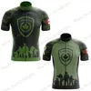 maillot de vélo de l'armée