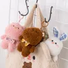 かわいいウサギのふくらんでのキーホルダーの手作りバッグペンダントファッションジュエリー飾り車のキーチェーン年ギフト子供のおもちゃ