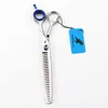 superior quality NEPURLSON 8.0 inch LBT-08 fishbone thinning scissors 440C material with blue gemstone