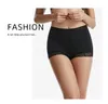 Comfortabele sexy hip-lifting broek ondergoed lichaam shapers kont tillen slipje voor vrouwen vormgeven perfecte curve heupen enhancer DHL