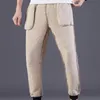 Men's Pants Solid Color Terrific Inseam Soft Winter Casual Trousers Fit For Sleeping