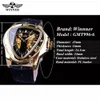 우승자 Steampunk 패션 삼각형 황금 해골 운동 신비한 남자 자동 기계 손목 시계 탑 브랜드 럭셔리