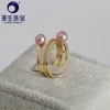 perles d'eau douce en chine