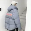 Privathinker Männer Winter Warme Parkas Koreanische Mann Verdicken Casual Jacken Mäntel Gedruckt Männer Übergroße Outwear Jacke Parkas 211124