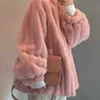 Koreansk version av Imitation Mink Fur Coat Kvinna Fur Coat Stand-Collar Striped Plush Coat 211007