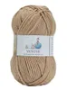 1 PC Yuyoye 100% Anti-Pilling Przędza Akrylowa 5-warstwowa Ręka Dziewiarska DIY Knitting Wool Nici Nici Soft Crochet Przędza Ręcznie Odzież dziecięca 50g Y211129