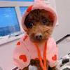 かわいいハートドッグパーカースウェットシャツコート秋の冬ペット犬の服服衣装ヨーキーコスチュームチワワポメラニアン服210401