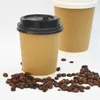 150 stks Wegwerp 12-oz Hot Drank Cups met zwarte deksels Ontwerp Perfect voor Cafes Milieuvriendelijke Geïsoleerde Papier Cup DH8568