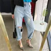 Coreano rasgado jeans jeans calças mulheres cintura alta botão voar calças casuais moda feminina streetwear 210513