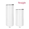 US STOCK 50pcs/carton Blank Mug 20oz 15oz Sublimation Straight Tumbler Cup Stainless Steel the Same Width from Up and Down