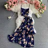 Summer Women's Fashion Suit Skirt Chiffon Floral Suspender Vest Two Piece High Waist Irregular Ruffle Dress D053 210506