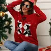 Jocoo Joleeの女性の長袖プリント緩いプルオーバー冬のクリスマスセーターカジュアル暖かい厚いニットジャンパートップ210518