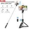 Selfie Stick Tripod Canlı Akış Tutucu Bluetooth Self -Stick Monopod Stand Telefon kameraları için Dolgu Işık Uzaktan Denetleyici
