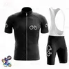 2022 Men Red Quick-Dry Team Cycling Jersey Set MTB Road Bicycle Cycling Clothing Breathable Mountain