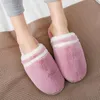 Pantofole Donna Donna Caldo Peluche Antiscivolo Scarpe di cotone per la casa Donna Comoda Pantofola piatta per interni Calzature invernali da donna