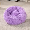 Round Cat Beds Soft Long Plush Nest Pet Bed Cushion Mat Cat House Animals Sleeping Sofa Bed