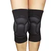 Svamp Knepad basketkuddar Ben ärmar Fotboll Volleyball Soccer Calf Support Ski Cycling Warmer #2 Elbow Knee