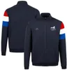 2022 new team F1 racing suit jacket windproof and warm with the same clothing customization
