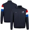 2022 New Team F1 Racing Supt Jacket Wind -Ray и теплый с той же настройкой одежды