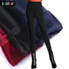 Mode casual vrouwen potlood broek snoepkleur hoge elastische taille vrouwelijke magere broek hoge kwaliteit katoenen broek leggings 210412