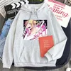 Erkek Hoodies Erkekler Sweatshirts Kawaii Himiko Toga Benim Kahraman Academy Komik Anime Uzun Kollu Moda Karikatür PRNED SICIL ERKEKLER