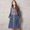 Johnature Trench Coat Denim Women Clothes Autumn Hooded Zipper Vintage Embroidery Leisure Wide-waisted Long Coats 210521