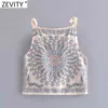 Femmes Inde Folk Position Totem Floral Print Chic Sling Camis Tank Dames Summer Bowknot Strap Vest Crop Tops LS9263 210416