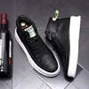 Boîte à plancher High Boots Top Pu Leather Male Sneakers décontractés Designer Chaussures de soirée de nuit