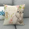 Imprimer lapin lin coussins couverture canapé bureau taie d'oreiller coussin siège de voiture housse de coussin fête de pâques décoration de la maison