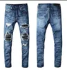 Лучшие высококачественные мужчины тонкие джинсы молнии дыры повседневные джинские тощие брюки брюки Biker большой размер 28-40
