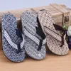 2021 chinelos homens casa verão confortável massagem flip flops sapatos sandálias chinelos masculinos flip-flops interiores