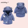 2020 Vinter ner Jumpsuit för barn och baby dunjacka Kids Cartoon Coat för Baby Boys Kläder Infant 2st Vinterdräkt 0-4y H0909