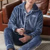 Herren-Nachtwäsche, Winter, dick, warm, weich, Flanell-Pyjama-Set, Herren-Nachtpyjama, Langarm-Pyjama-Anzug, lässige Homewear, 45 kg–105 kg