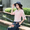 Halk Stil Yaz Kadın Tshirt Çiçek Nakış Vintage V Yaka Tops 100% Pamuk 3/4 Kollu Tee Gömlek Femme Tees Artı Boyutu D337 210512