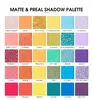 HANDAIYAN 30 цветов матовая палитра теней для век блестящие тени для век водостойкая долговечная палетка для макияжа Shimmer