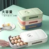 Storage Bottles & Jars Drawer Type Egg Box Refrigerator Fresh Finishing Equipment Kitchen Thickened Large Capacity Tray Plastic Container