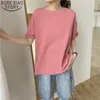 女性ストリートウェアカジュアルロングTシャツトップスソリッドOネックレディースシャツ9867 210417