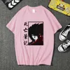 NOTA DI MORTE NOTA HOT Anime T-Shirt manica corta Collo rotondo Allentato moda stampa uomo panno Y0809