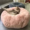 Pet Dog Bed Panier s Lits Pour Grand Banc Tapis Chihuahua Chenil Fournitures Canapé Maison Chat Grand Coussin Produits 210924