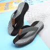 2024 Summer Men's Slippers Fashion Personality Non Slip Clip Flip-Flops Outdoor Leisure Soft Soled Beach Sandals Size 39-47