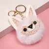 Schöne Pailletten Ohr Fuchs Schlüsselanhänger Für Mädchen Junge Flauschigen Gefälschte Tier Pelz Ball Pompon Schlüssel Kette Charme Frauen Tasche Schlüssel ring Lehrer Geschenk