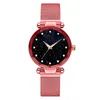 Relojes de pulsera Relojes de mujer Esfera de oro rosa Reloj de pulsera de cuarzo magnético para mujer Reloj de diamantes Diseño romántico Reloj de regalo Zegarki Damskie X