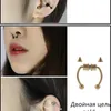 2021 nep piercing neus ring legering hoep septum ringen voor vrouwen lichaam sieraden geschenken mode magnetisch