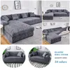 Elastic Sofa Covers for Living Room Geometric Couch Pets Corner L Shaped Chaise Longue Slipcover 1PC 220302