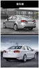 2012-2014 Per Volkswagen Sagitar Luci posteriori a LED Assemblea Retrofit SAGITAR Luce freno Indicatore di direzione Lampada